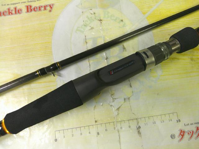 クロステージ CRX-822H/B