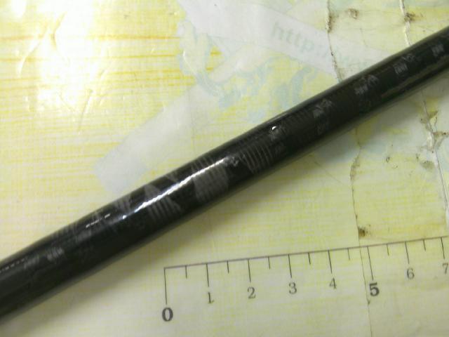 クロステージ CRX-822H/B