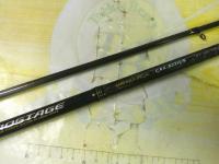 クロステージ CRX-822H/B