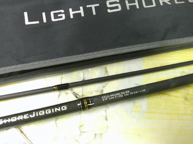 ソルティースタイルライトショアジギング STLS-962ML30-KR