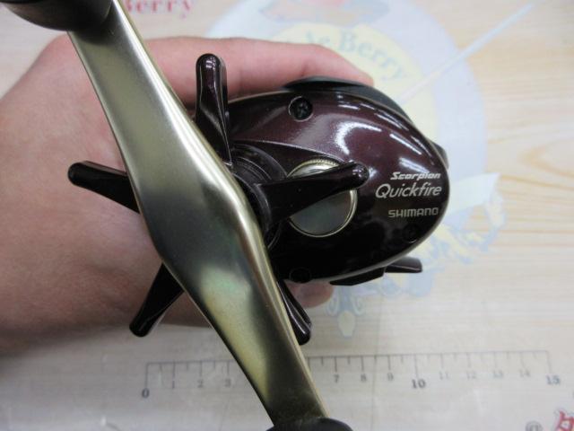 03クイックファイヤー LH