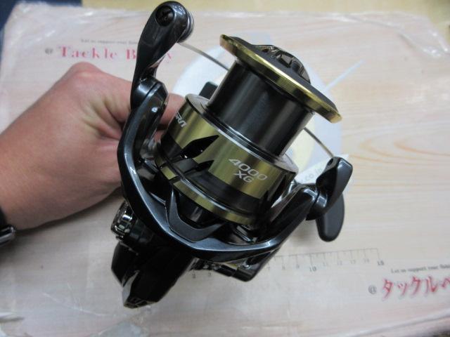 25アルテグラ 4000XG