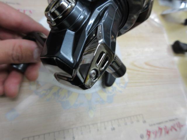 25アルテグラ 4000XG