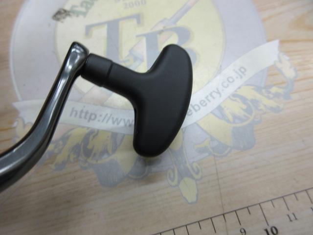 25アルテグラ 4000XG