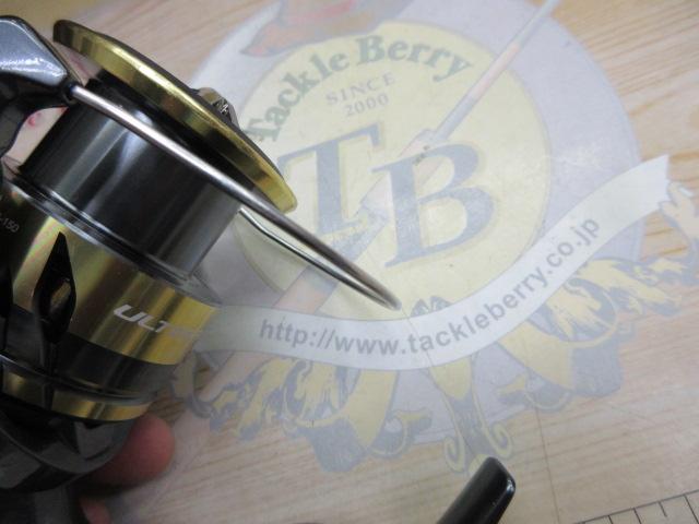 25アルテグラ 4000XG