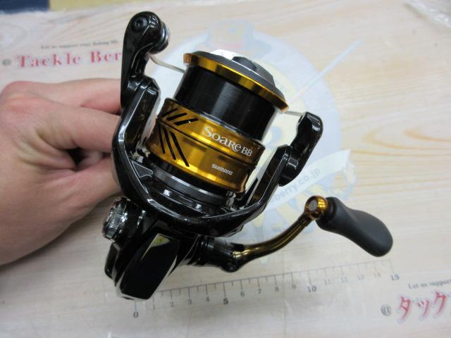 18ソアレBB C2000SSPG