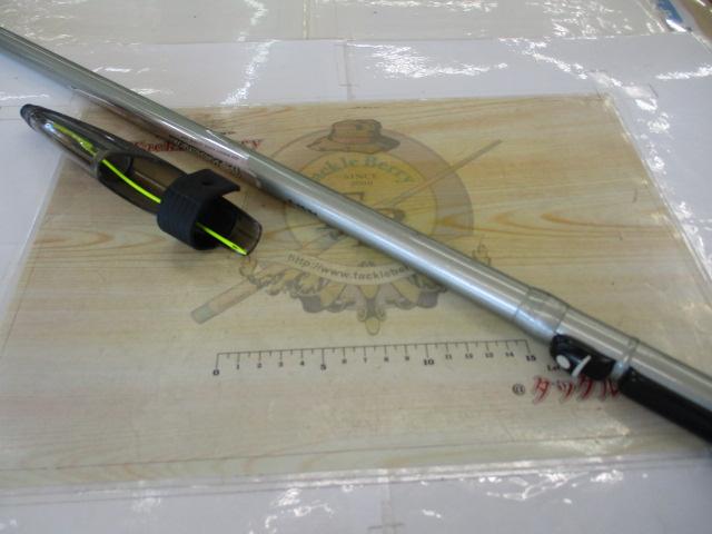 ウィンダム磯2-45/54