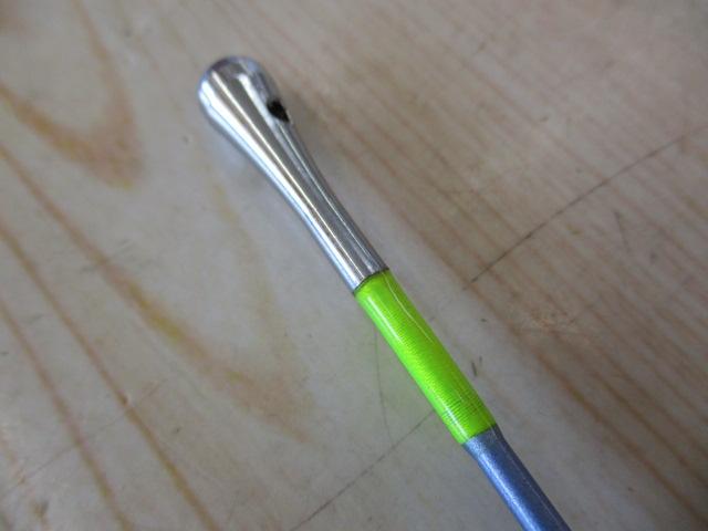 インナースルーマリンステージ船30-230