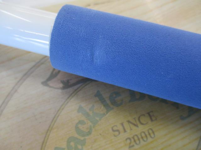 インナースルーマリンステージ船30-230