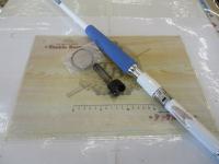 インナースルーマリンステージ船30-230