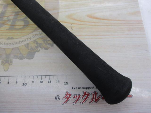 Aグリップ ネライ 210M