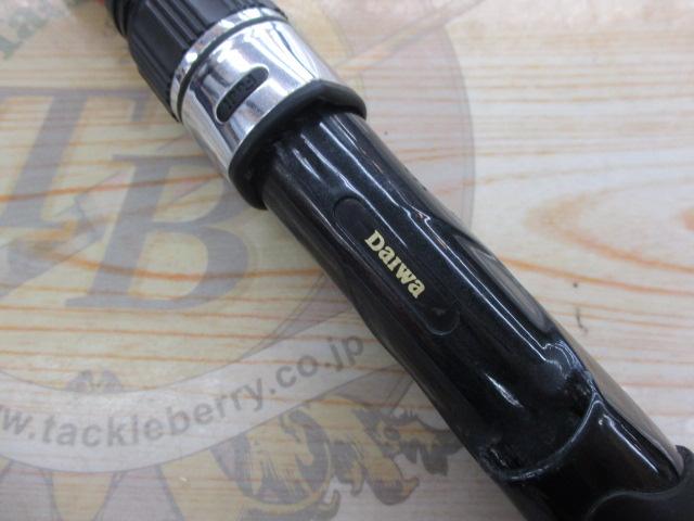 Aグリップ ネライ 210M