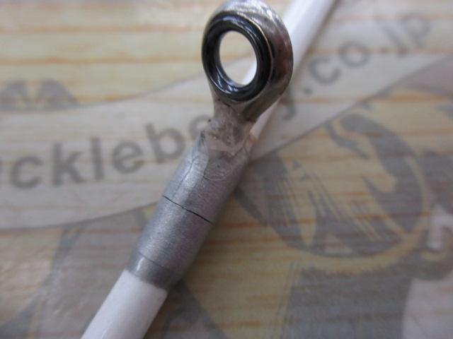 Aグリップ ネライ 210M