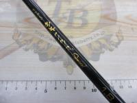 がまちぬかせ・いかだスペシャル 1.8