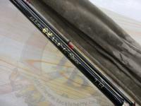 がまちぬかせ・いかだスペシャル 1.8