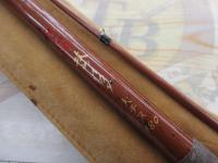 竹心竿攻めイカダ 大チヌ180