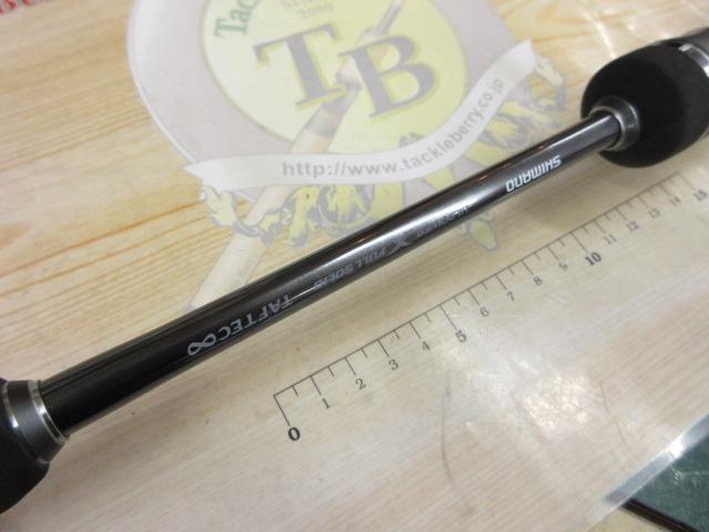 オシアジガーフルベンド B60-3