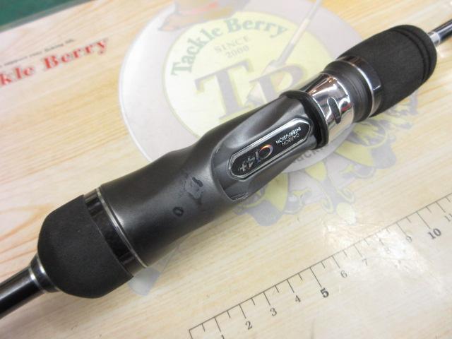 オシアジガーフルベンド B60-3