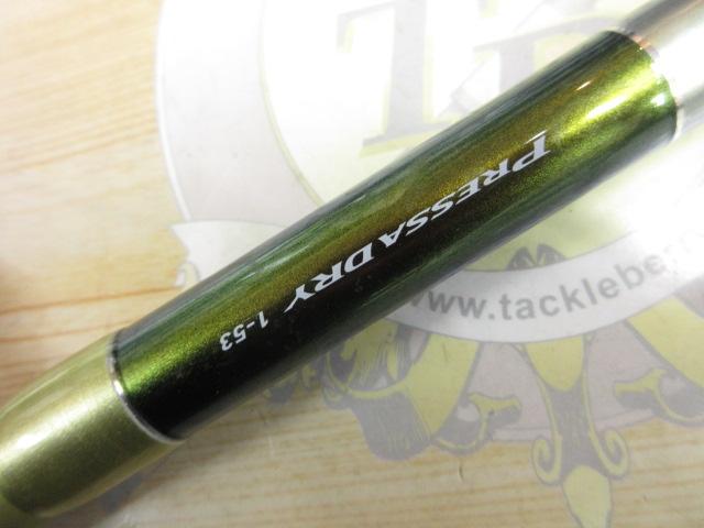 プレッサドライ 1-53・F