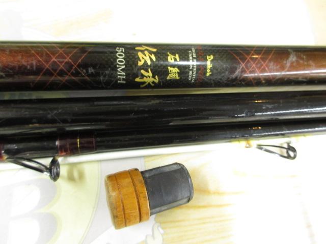 フルフィールド石鯛伝承 500MH