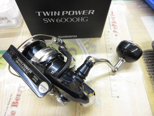 21ツインパワーSW 6000HG