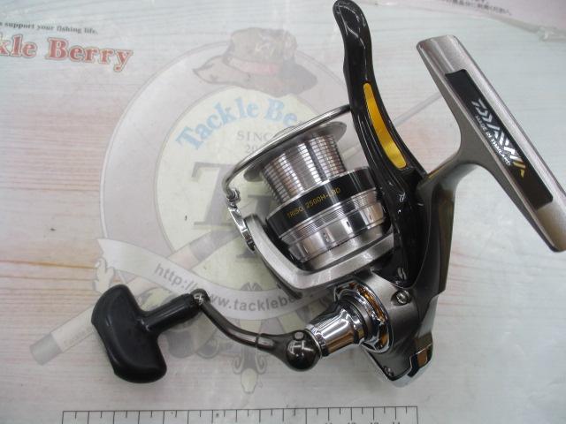 16トライソ 2500H-LBD