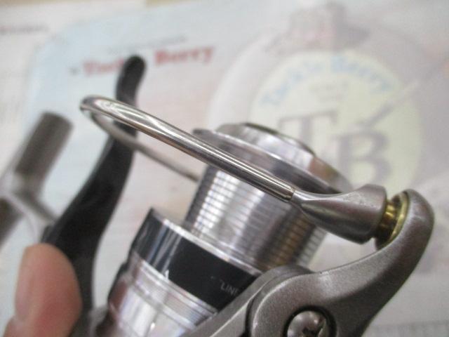 16トライソ 2500H-LBD