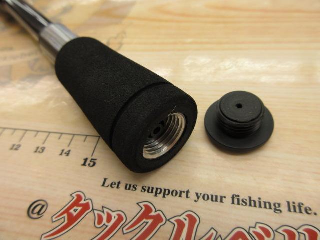 クロスビートSW 666TUL