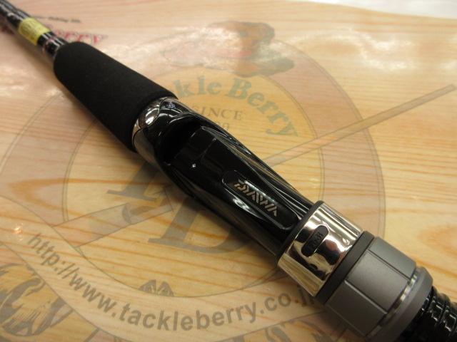 クロスビートSW 666TUL