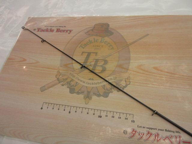 クロスビートSW 666TUL