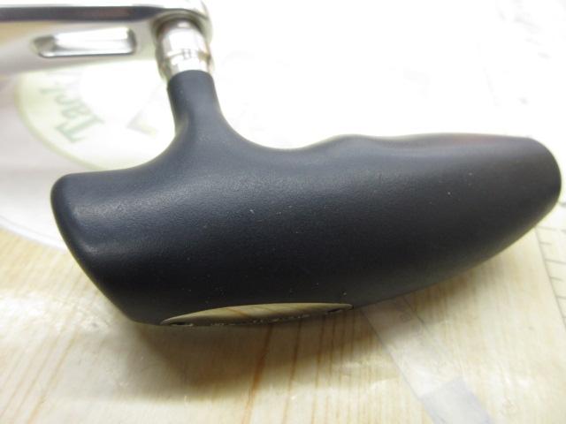 17オシアジガー 2001NRHG