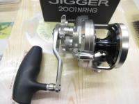 17オシアジガー 2001NRHG