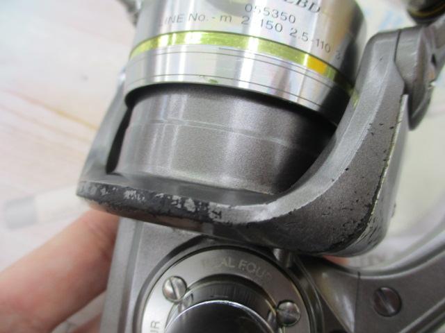 トライソSHOX 2000LBD