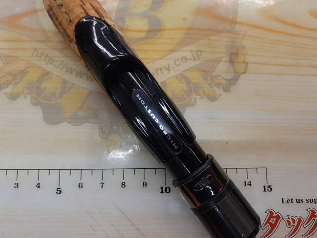 セイテンマイクロカスタム MC-S61UL