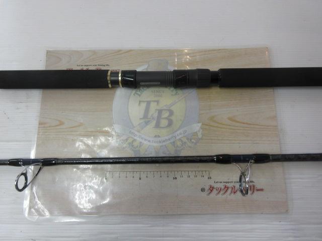 マンビカVer.2 100XXH