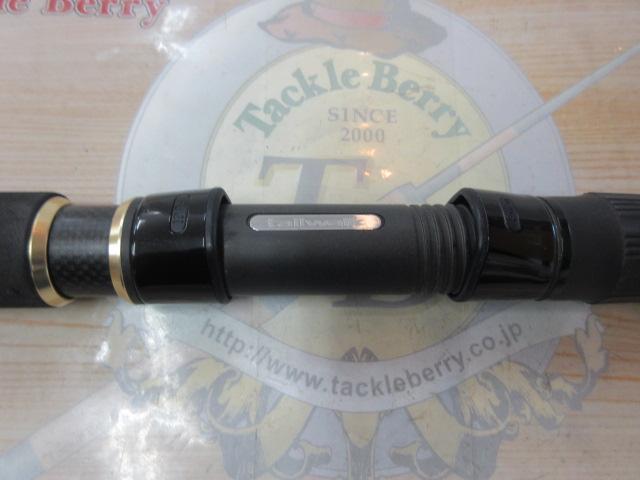 マンビカVer.2 100XXH