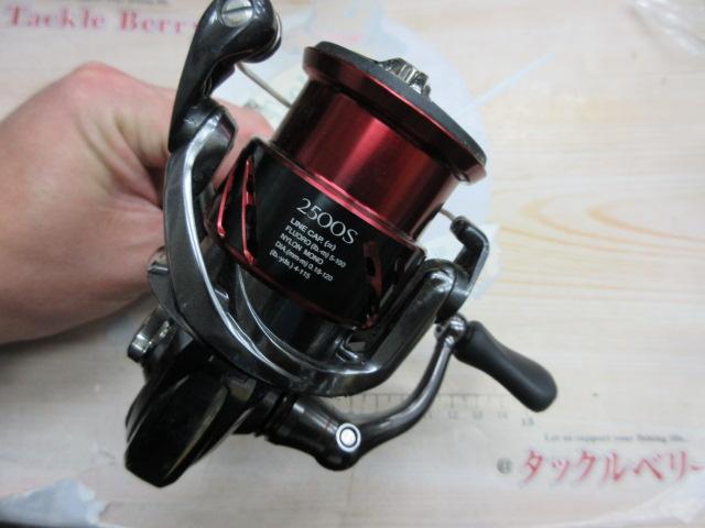 16ストラディックCI4+ 2500S