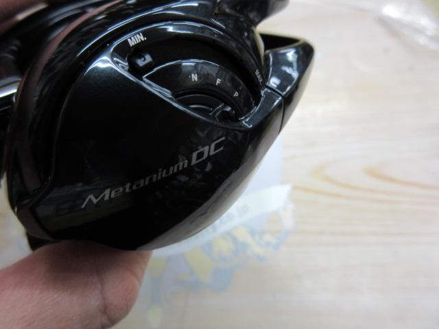 24メタニウムDC 71XG