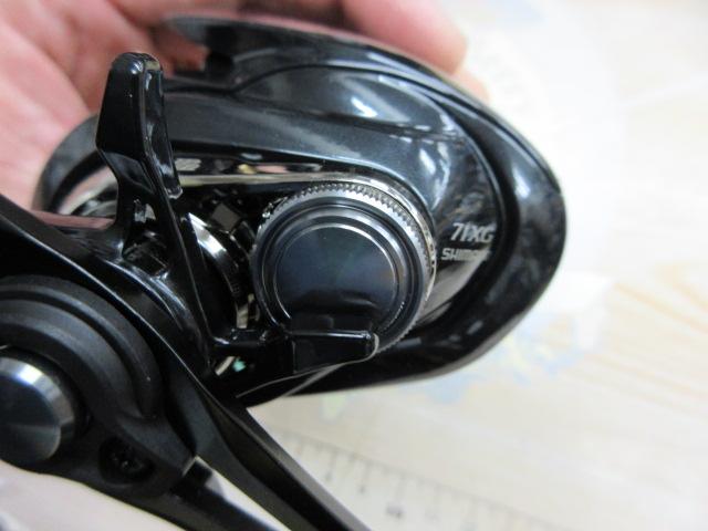 24メタニウムDC 71XG