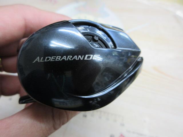 25アルデバランDC 31XG