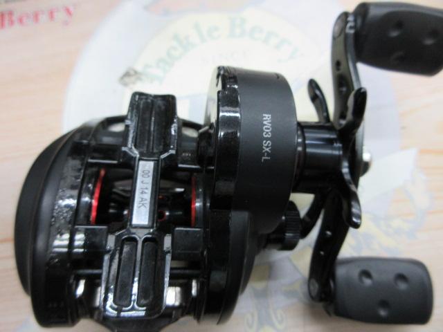 レボ SX-L(マットブラック) 6.4:1