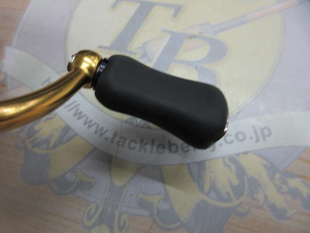 21フリームス FC LT2000S