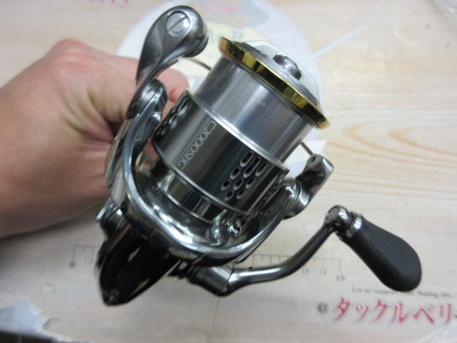 18ステラ C2000SHG