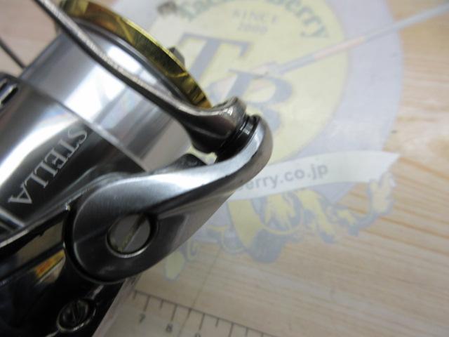 18ステラ C2000SHG