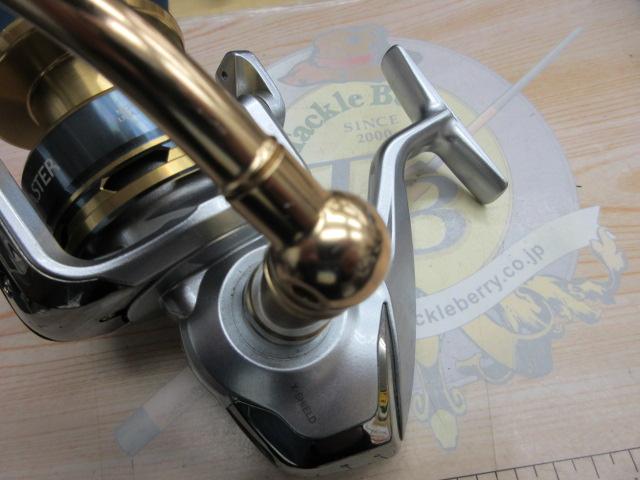 16バイオマスターSW 6000XG