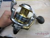 16バイオマスターSW 6000XG