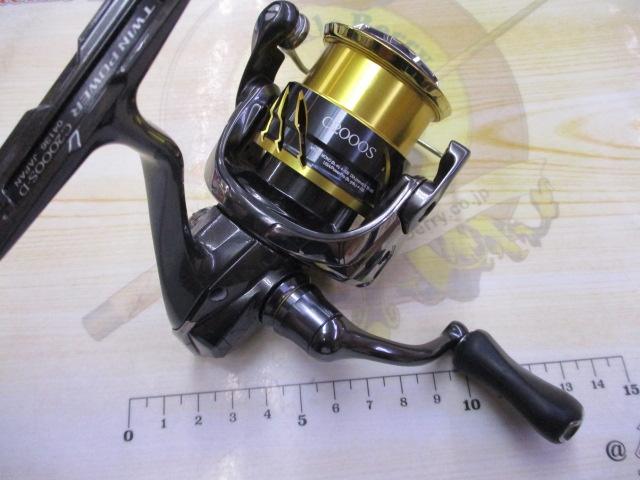 20ツインパワー C2000S