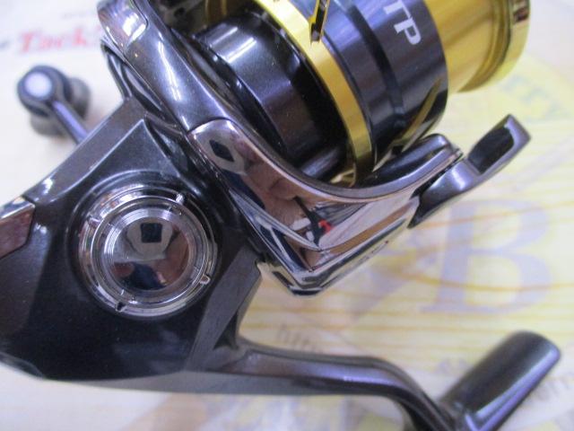 20ツインパワー C2000S