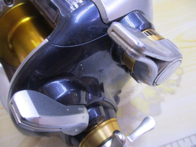 07電動丸 3000ビーストマスター