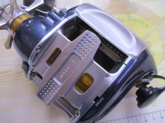 07電動丸 3000ビーストマスター